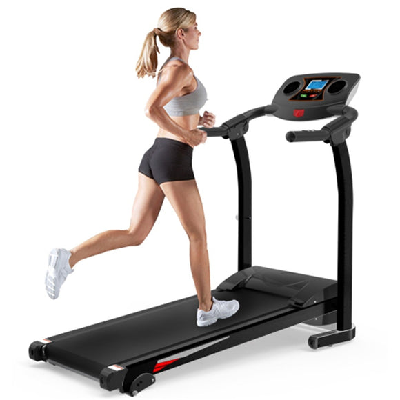 1200W Electric Treadmill