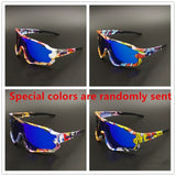 Men's  Glasses Outdoor Sports  Cycling Glasses