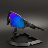 Men's  Glasses Outdoor Sports  Cycling Glasses