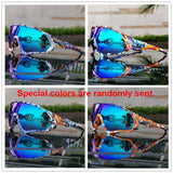 Men's  Glasses Outdoor Sports  Cycling Glasses